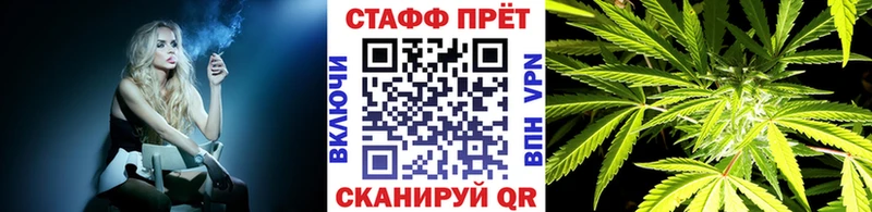 Купить Гашиш Галлюциногенные грибы Амфетамин Меф COCAIN Лениногорск