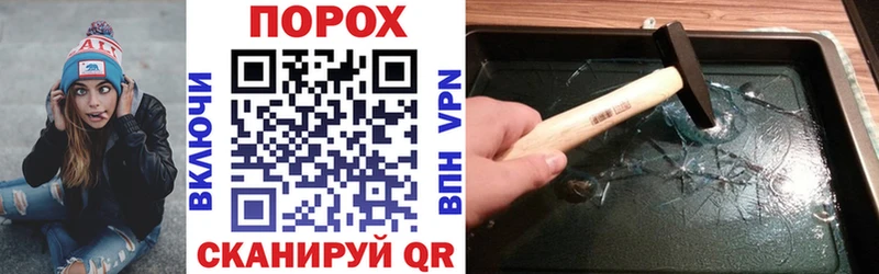 АМФ Розовый Лениногорск