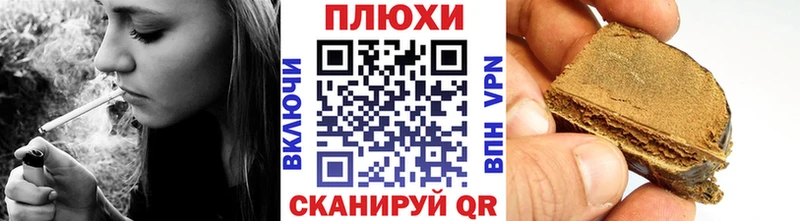 ГАШ 40% ТГК  Купить где  Лениногорск 