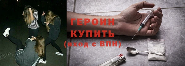 мдма Вяземский