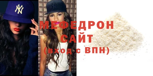 PSILOCYBIN Горняк