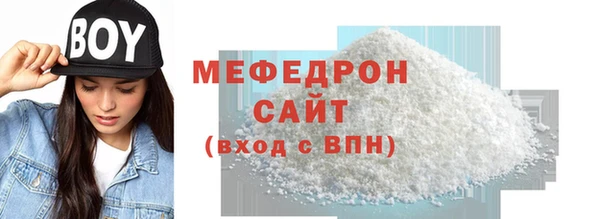 PSILOCYBIN Горняк