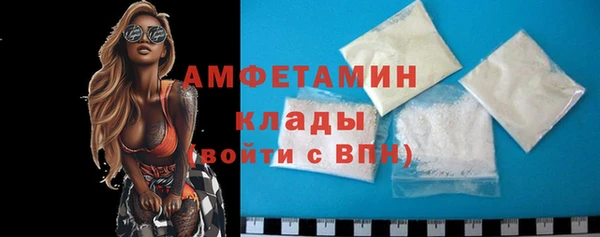 кокаин перу Гусиноозёрск