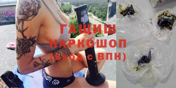прущие крисы Вязьма