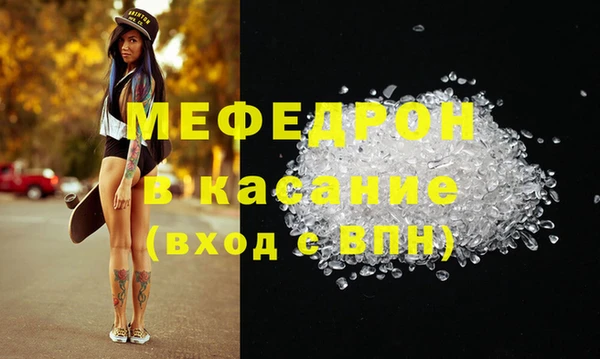 PSILOCYBIN Горняк