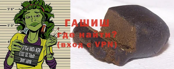 мдма Вяземский