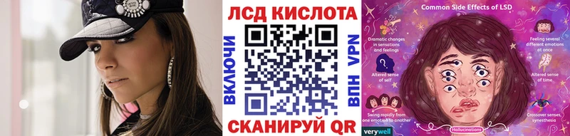 Купить где  Лениногорск  Марки N-bome 1,8мг 